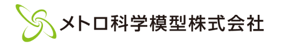 メトロ秋葉原ショールーム｜メトロ科学模型株式会社 秋葉原支社 ロゴ